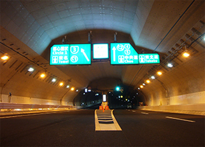 Yamate Tunnel of the Central Ring Line opened on 7th March 2015