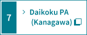 guide map inside the Daikoku PA (Kanagawa)