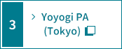 guide map inside the Yoyogi PA (Tokyo)