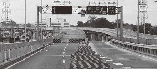 주오 고속도로 (주오도) 와 연결되는 4호선 (신주쿠선) 완공 이미지