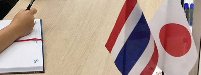 image of Bangkok Representative Office