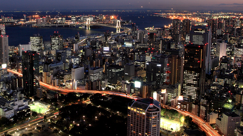 Image of Rainbow Bridge