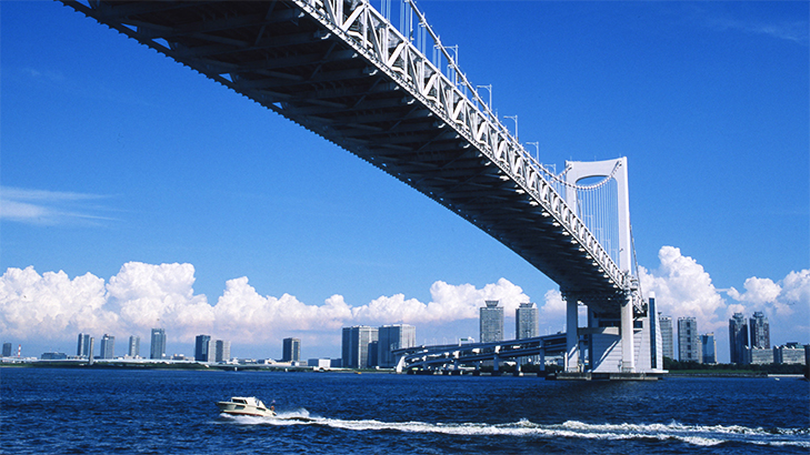 Image of Rainbow Bridge