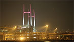 ภาพขนาดย่อ Yokohama Bay Bridge 1/10