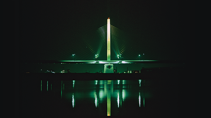 ภาพ Katsushika Harp Bridge 7/10