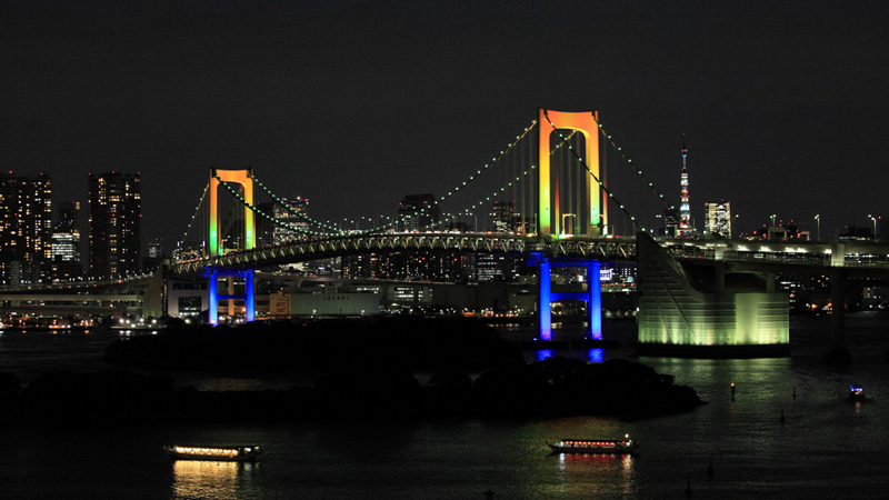 ภาพ Rainbow Bridge 1/11