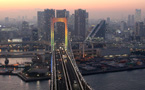 ภาพขนาดย่อ Rainbow Bridge 3/11