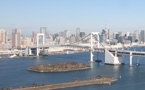 ภาพขนาดย่อ Rainbow Bridge 4/11