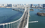 ภาพขนาดย่อ Rainbow Bridge 8/11