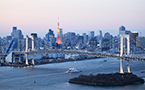 ภาพขนาดย่อ Rainbow Bridge 11/11