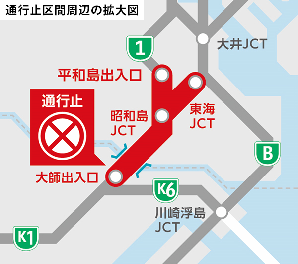 通行止区間周辺の拡大図