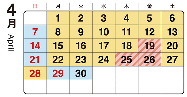 2024年4月・5月の渋滞予想カレンダー