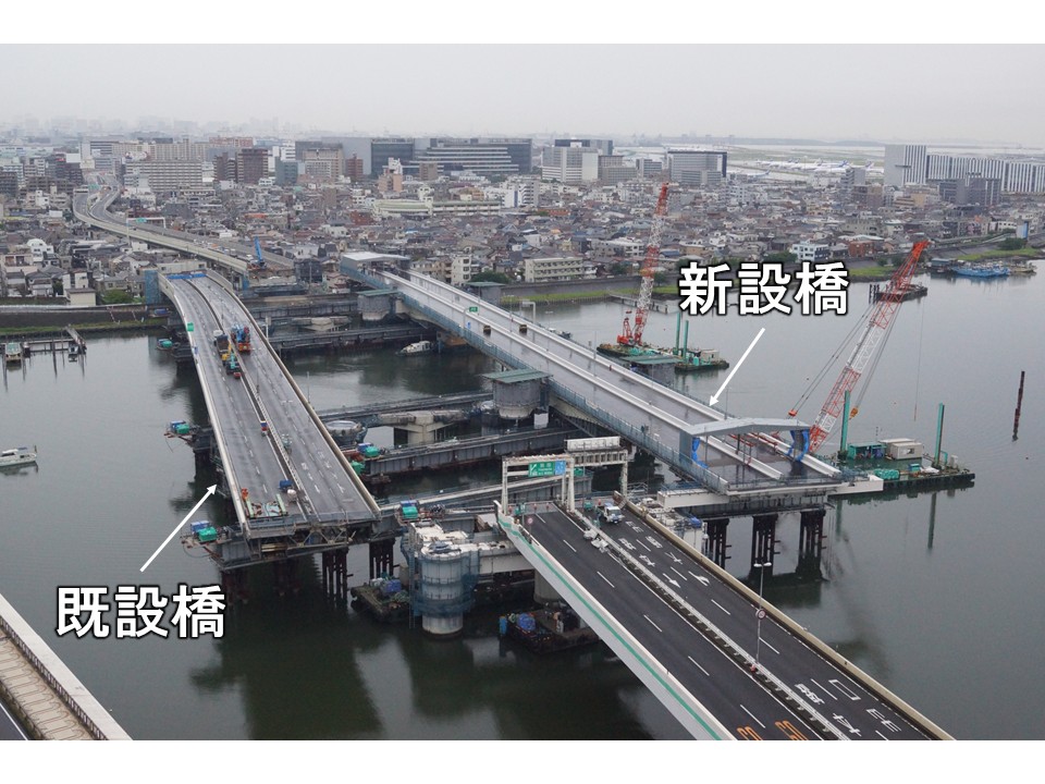 既設橋のスライド撤去状況