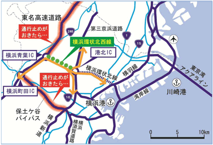 大規模災害への備えが大幅に充実します