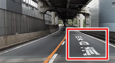 都心環状線（内回り）竹橋JCT