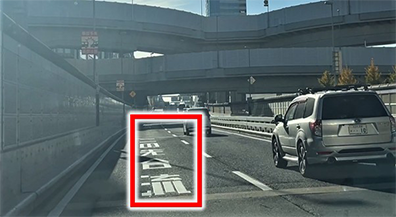 4号新宿線（下り）西新宿JCT