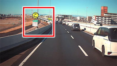 中央環状線（内回り）千住新橋付近