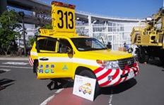 首都高パトロールカー