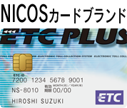 nicos_card