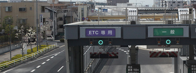 ETC 사용법 이미지