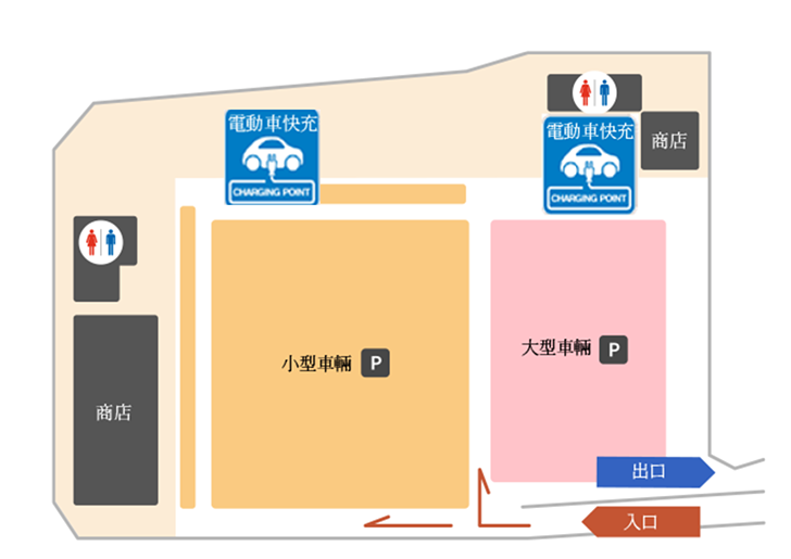 大黑停車區內部導覽圖