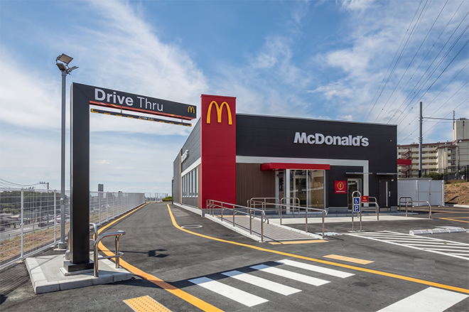 横浜北線トンネル上部賃貸施設（マクドナルド馬場インター店）