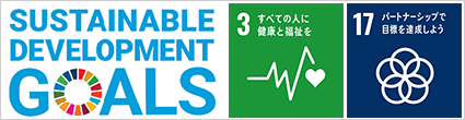 SDGs_logo