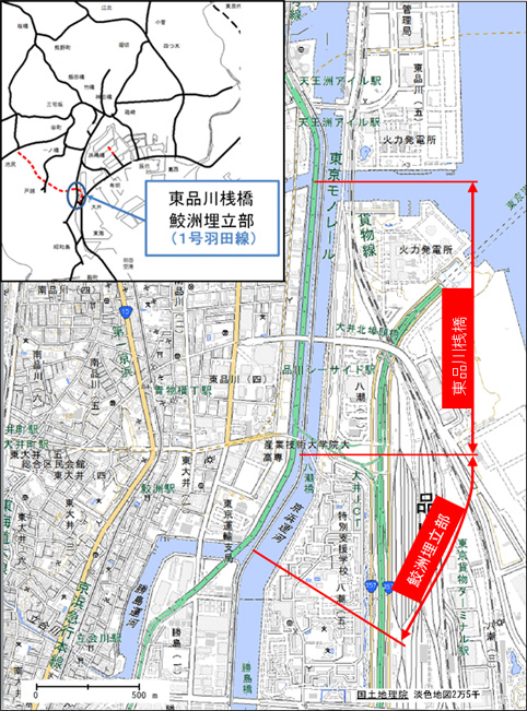 1号羽田線（東品川桟橋・鮫洲埋立部）の例