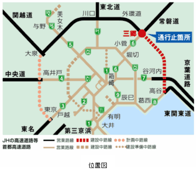 位置図