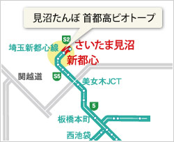 見沼たんぼ首都高ビオトープ 首都高の取り組み 首都高速道路株式会社