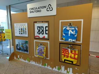 IMG_20181110_105345311.jpg