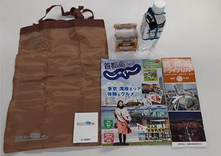 IMG_7882_R.jpg