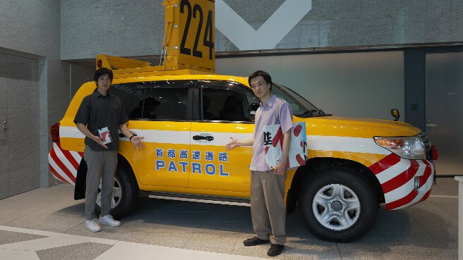 img_shuto-e-co_4-2.jpg