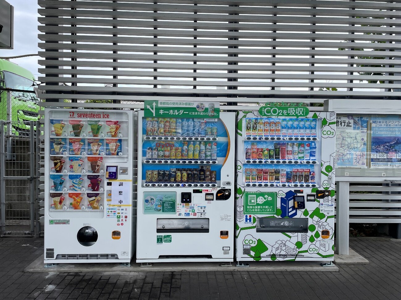 image13.jpeg