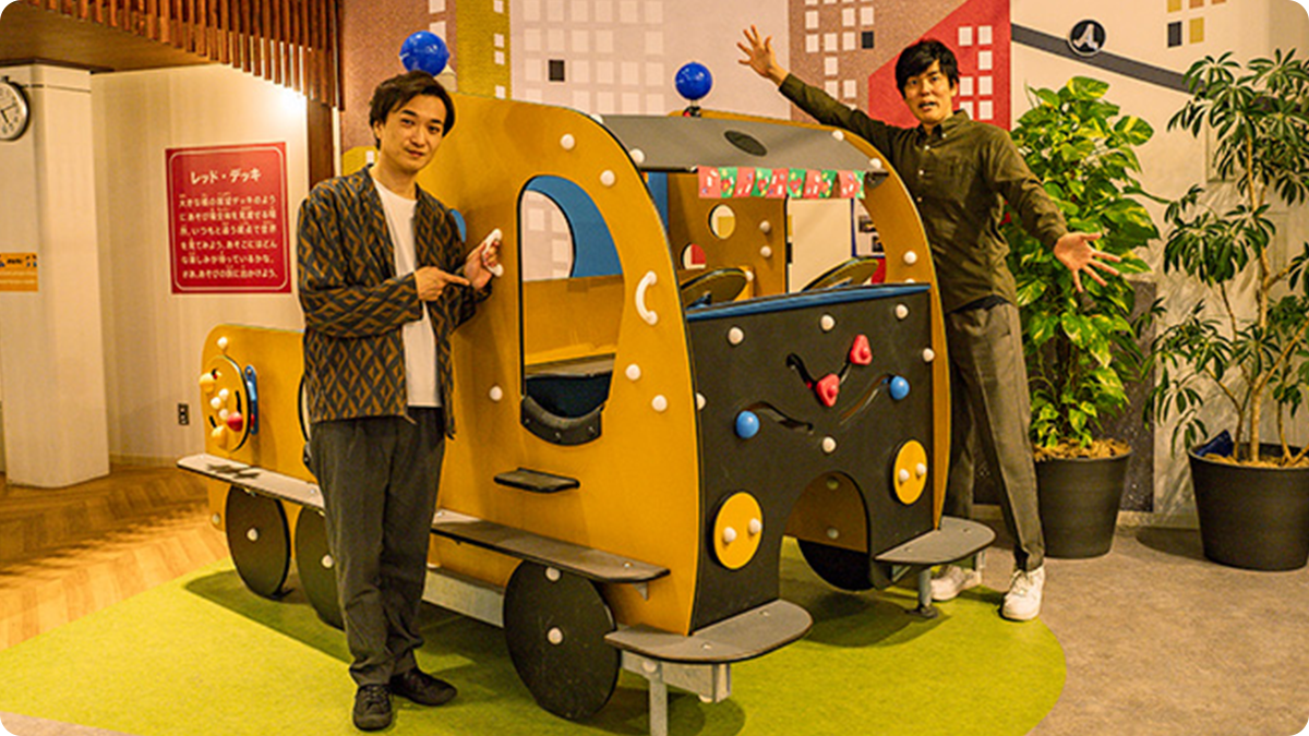 img_shuto-e-co_7-7.png