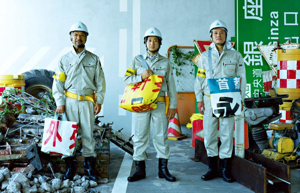 https://hp-shonin.shutoko.jp/pe/static/stg/shutoeco/blog/visual-pic-01.jpg