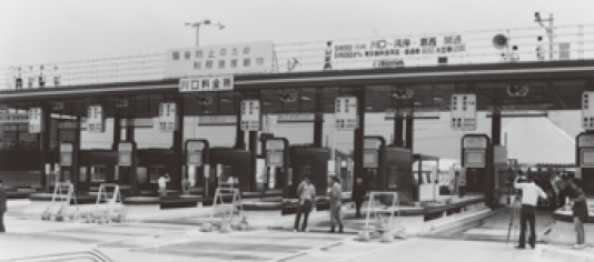 East segment of Central Circular Route completed, connecting to Tohoku Expressway. Total length exceeded 200km