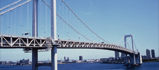 Rainbow Bridge opened