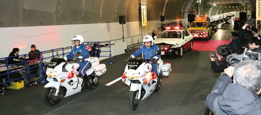 Kanagawa Route 7 (Yokohama North Line) opened