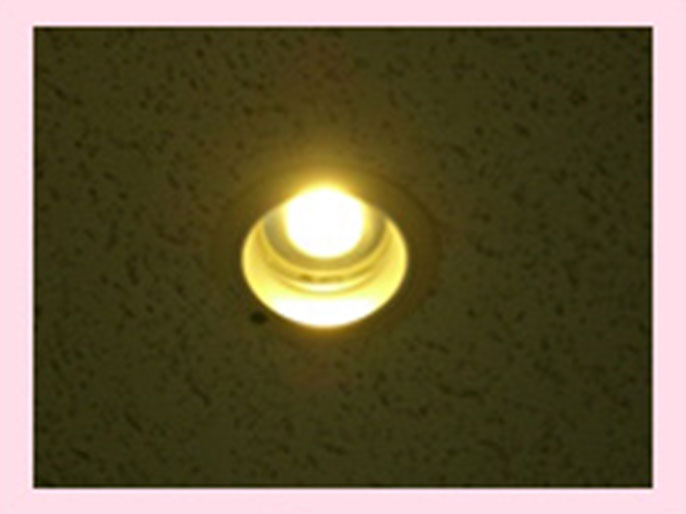 LED downlights