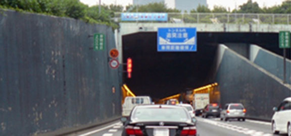Image of the Gulf Coast Tokyo Port Tunnel before improvements