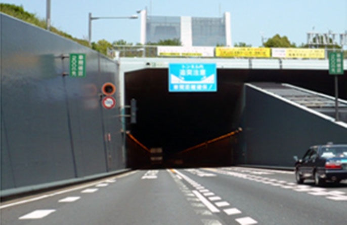 Image of the Gulf Coast Tokyo Port Tunnel after improvements