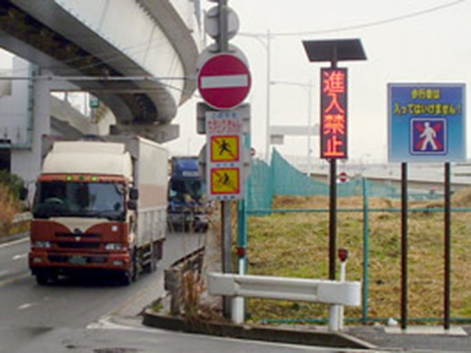 LED alert plate, guardrail, etc.