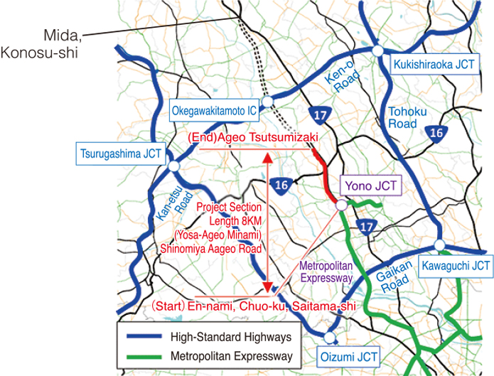 Image of the National Highway 17 toll road project