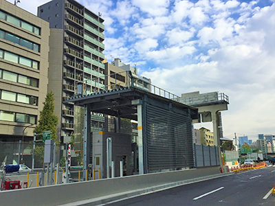 Fee Station：Shibuya