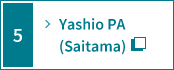guide map inside the Yashio PA (Saitama)