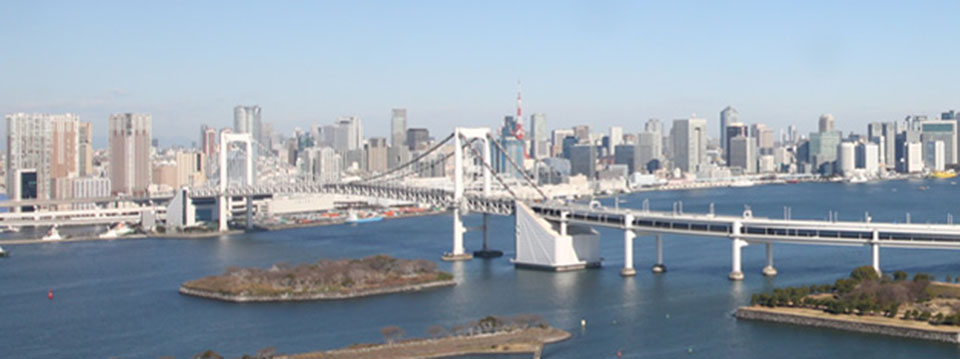 Image of Rainbow Bridge