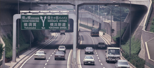 요코하마 요코스카 도로와 연결되는 가나가와 3호선 (가리바선) 완공 이미지
