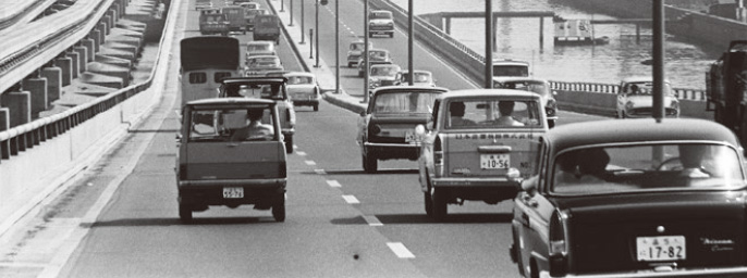 수도고속도로의 역사 이미지