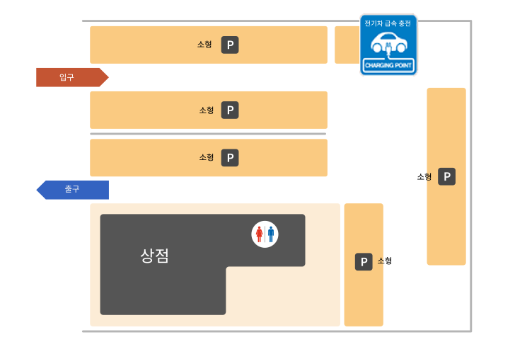 이치카와 주차 구역(주차장) 내부 안내 지도